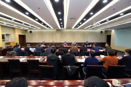 中国残联召开残疾人保障和发展“十五五”规划专家论证会