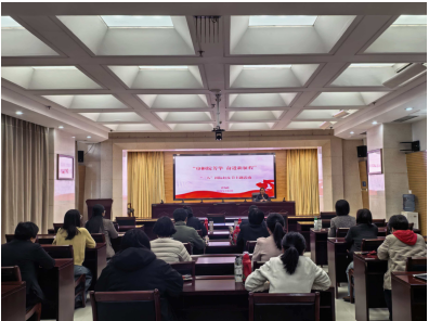 省残联开展“巾帼绽芳华 奋进新征程” 三八妇女节主题活动